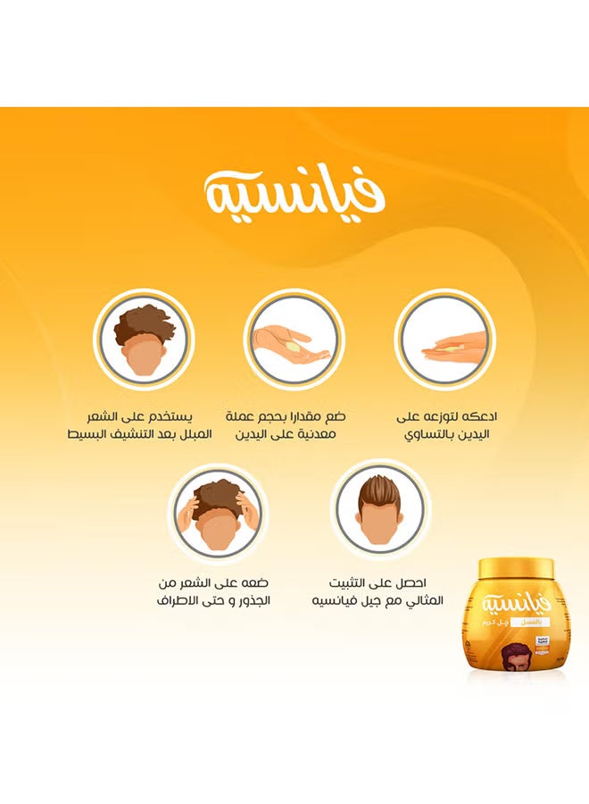 Fiancee Hair Gel Cream With Honey  - 225 Ml - Image 3