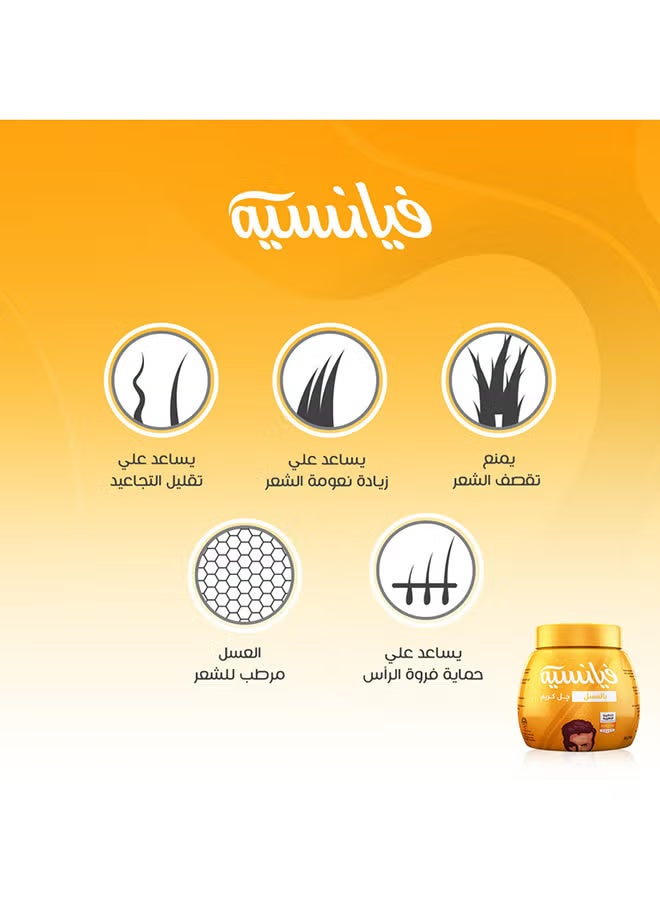 Fiancee Hair Gel Cream With Honey  - 225 Ml - Image 4