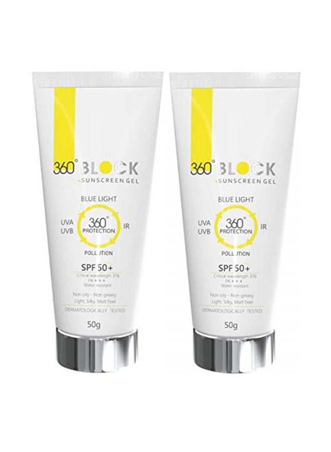 ETHIGLO جل واقي من الشمس 360 بلوك SPF 50+ عبوة 50 جرام - عبوة من 2 - Image 2