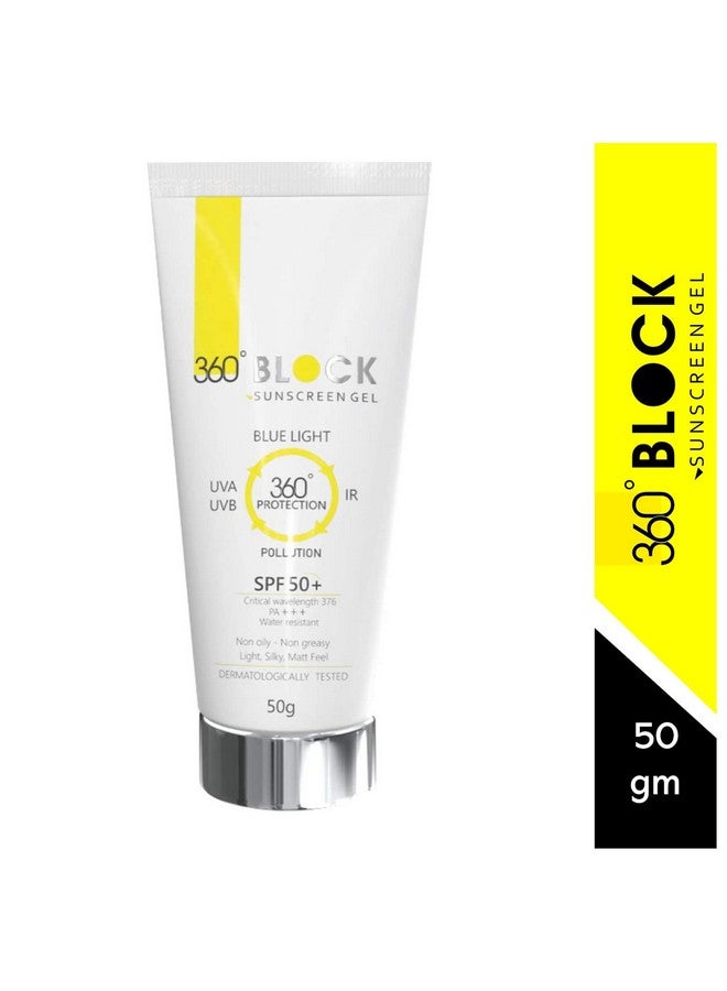 ETHIGLO جل واقي من الشمس 360 بلوك SPF 50+ عبوة 50 جرام - عبوة من 2 - Image 3