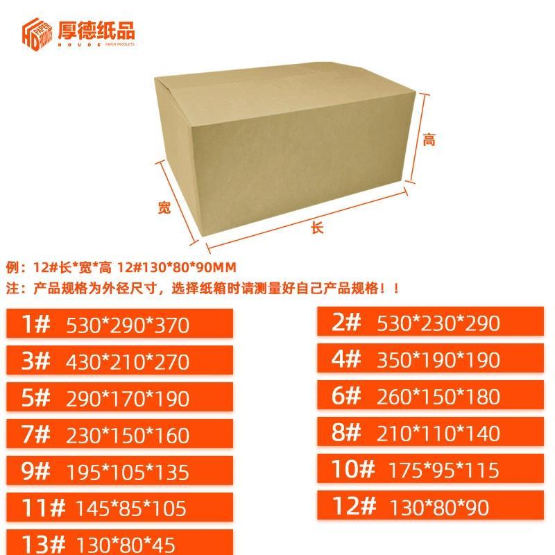 Storage Bin: 35*19*23 Cm Single Unit - Space-Saving Organizer for Home Office Closet - Image 3