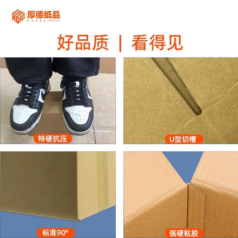 Storage Bin: 35*19*23 Cm Single Unit - Space-Saving Organizer for Home Office Closet - Image 2
