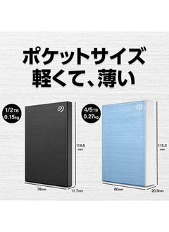 Generic One Touch Portable Black 5 TB  - Image 2
