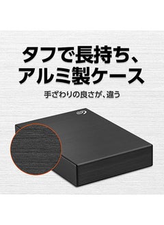 Generic One Touch Portable Black 5 TB  - Image 3