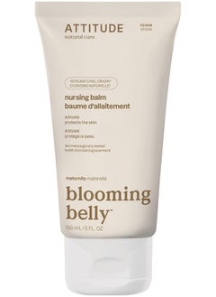 Attitude Blooming Belly Hypoallergenic Natural Pregnancy Safe Nursing Balm 150 Ml  - Image 1