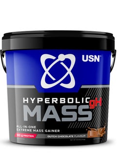 USN Hyperbolic Mass GH Dutch Chocolate 4kg: High Calorie Mass Gainer Protein Powder for Fast Muscle Mass and Weight Gain, With Added Creatine and Vitamins