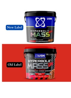 USN USN Hyperbolic Mass GH Dutch Chocolate 4kg: High Calorie Mass Gainer Protein Powder for Fast Muscle Mass and Weight Gain, With Added Creatine and Vitamins  - Image 2
