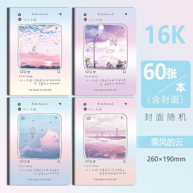 Mary'S Notebook Soft Copy A5 Small Fresh Stitch Book Simple 16K Student Cheap Notepad Stationery - Image 1