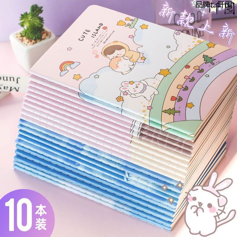 Mary'S Notebook Soft Copy A5 Small Fresh Stitch Book Simple 16K Student Cheap Notepad Stationery - Image 2