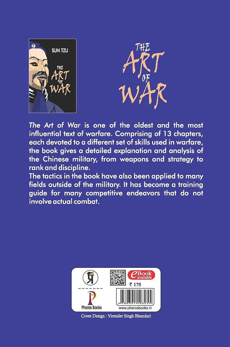 The Art of the War  - Image 2