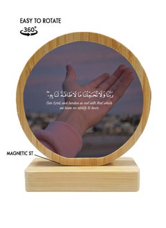 Printed Round Wooden Frame With Aayat - pzsku/ZFC2D6F917401B9789D72Z/45/_/1712070434/5a04ae32-6a98-4993-9b56-e23248523cdc