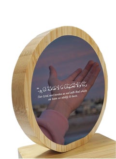 Printed Round Wooden Frame With Aayat - pzsku/ZFC2D6F917401B9789D72Z/45/_/1712070444/0db4a1c9-821a-42a8-84f4-2645abb168ef