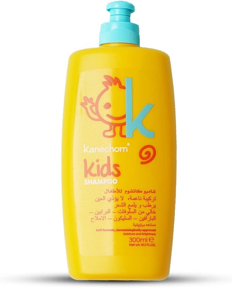 Kanechom Kids Shampoo 300ml