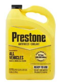 Prestone Prestone 50/50 Extended Life Prediluted AF2100 Antifreeze/Coolant – 1 Gallon 3.78 Liters  - Image 1