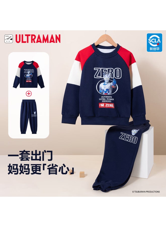 Ultraman Kids Hoodie Set Boys Spring Autumn Thin Long Sleeve Long Pants Ahm96178 Black 130