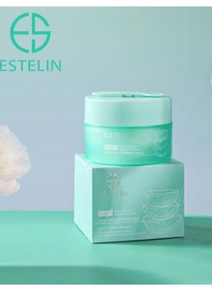ESTELIN 3 IN 1 ALOE VERA CLEANSING BALM 100g  - Image 1