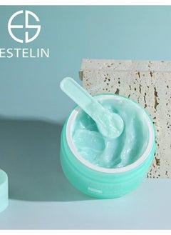 ESTELIN 3 IN 1 ALOE VERA CLEANSING BALM 100g  - Image 2