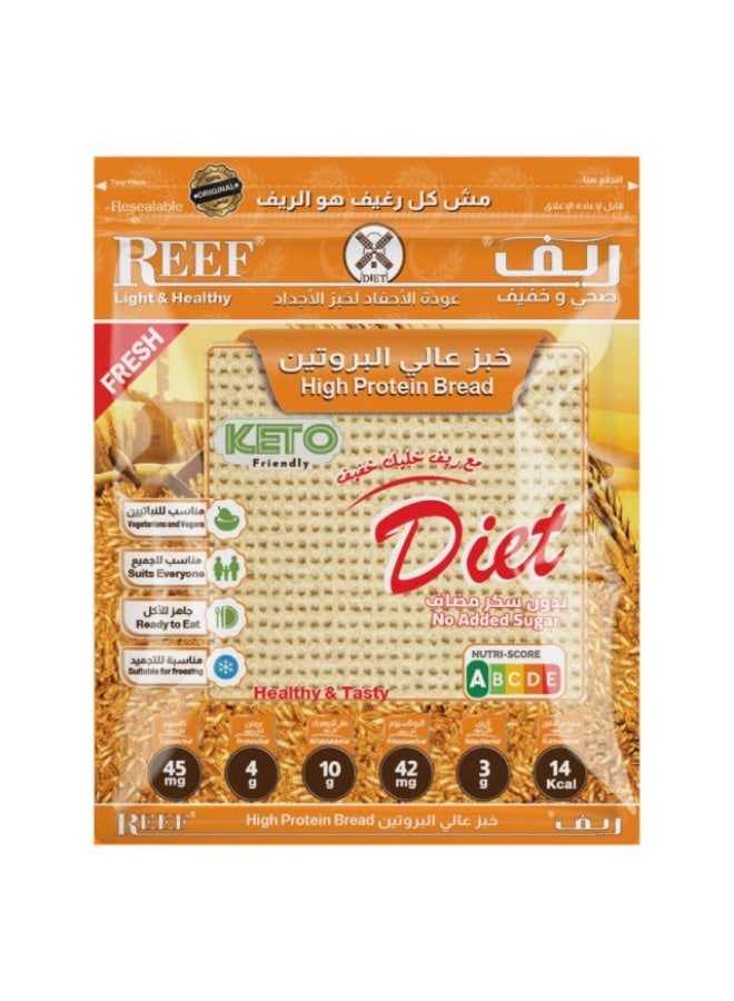 Bread High in Protein - 200g