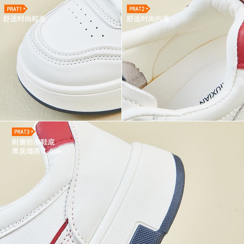 Unisex Casual Sneaker Shoes - Image 5