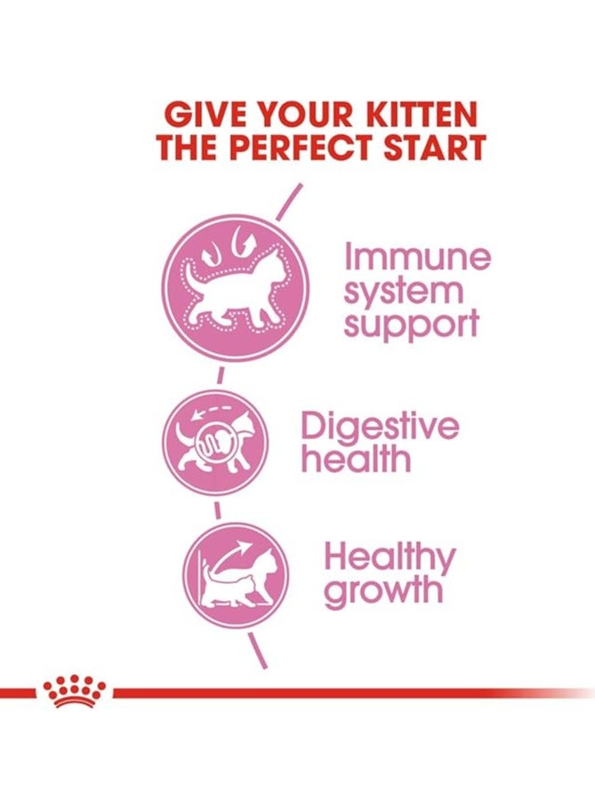 رويال كانين طعام جاف للقطط 2 كجم - Image 4