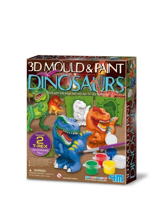 4M - العفن والطلاء ثلاثية الأبعاد الديناصورات - 4777 - Image 1