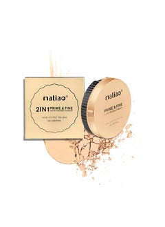 maliao Oil Control 2 In 1 Prime & Fine Matte Pressed Powder Compact Velvety Natural Look Soft Focus Effect Undetectable Finish 20G  - Image 1