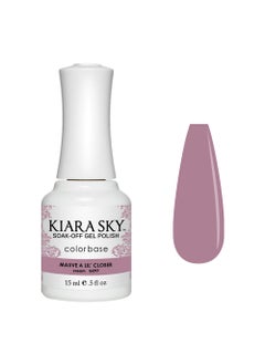 KIARA SKY Kiara Sky Soak Off Gel Nail Polish 0.5 fl oz, MAUVE A LIL' CLOSER (G597) 