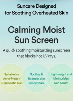 Tocobo Tocobo - Cica Calming Sun Serum SPF50+ PA++++ - 50ml  - Image 2