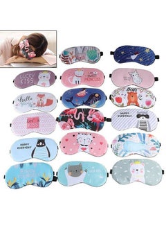 Generic Eye Mask for Comfort and Sleep Helps Relax with Random Color Gel Bag  - Image 1