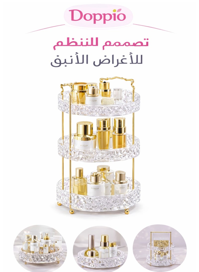 دوبيو منظم مكياج دوبيو ثلاثي الطبقات دوار من الكريستال بإطار ذهبي - حامل تخزين مستحضرات التجميل والعناية بالبشرة بزاوية 360 درجة لطاولة الزينة والحمام - Image 5