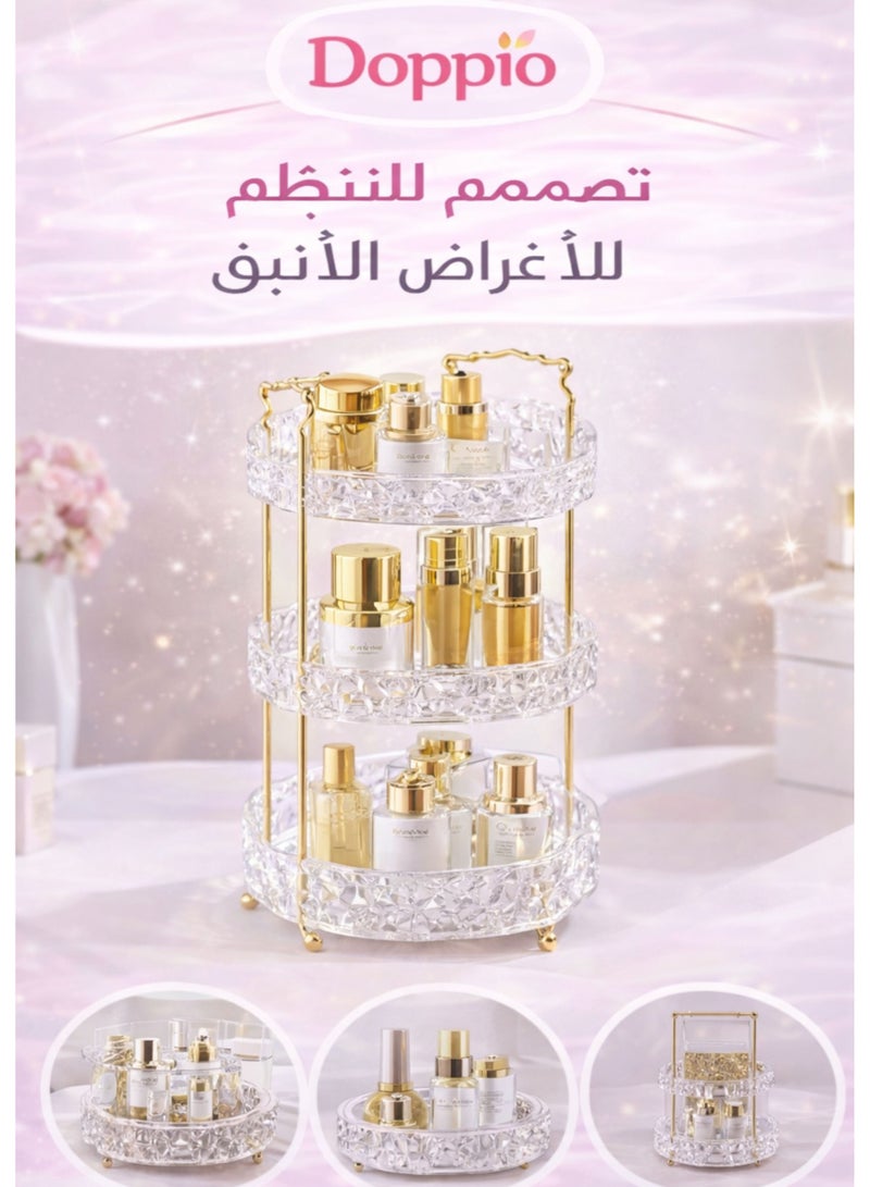 دوبيو منظم مكياج دوبيو ثلاثي الطبقات دوار من الكريستال بإطار ذهبي - حامل تخزين مستحضرات التجميل والعناية بالبشرة بزاوية 360 درجة لطاولة الزينة والحمام - Image 4