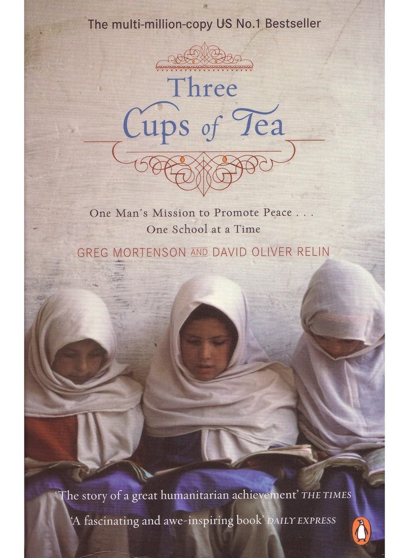 كتاب السيرة الذاتية ثلاثة فناجين من الشاي