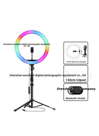 10-inch Rgb Live Fill Light 12-inch Photography Beauty Mobile Phone Photo Live Bracket Led Ring Light-Colour:12inch (rgb Single Camera) + 1.3m Upgraded Version Of The Bracket + Bluetooth Remote Control - pzsku/ZFC3136F0FF465684EDBCZ/45/_/1742284996/7e09133e-f554-4bf9-b831-a747e7776133