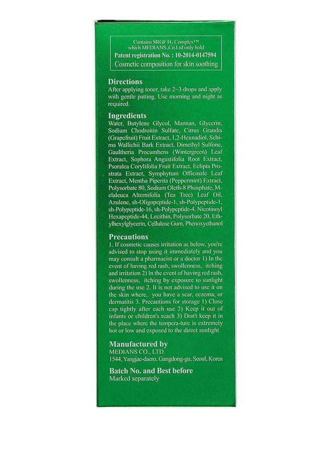 histolab 72% Azulene Complex Ampoule Skincare Acne Made In Korea - Image 2