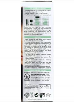 Herbatint Permanent Haircolor Gel, 5N Light Chestnut (5N) 4.56 Fl Oz  - Image 2