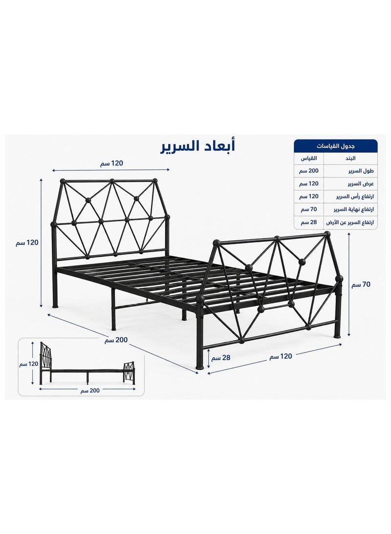 متجر ان زون سرير معدني عصري فاخر بنقشة هندسية – مقاس 200×120 سم (نفر ونص) - Image 3