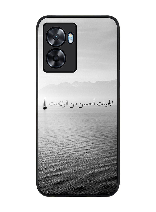 Stylizedd Rugged Black edge case for Oppo A57 Slim fit Soft Case Flexible Rubber Edges Anti Drop TPU Gel Thin Cover - The Future Is Better - Image 1