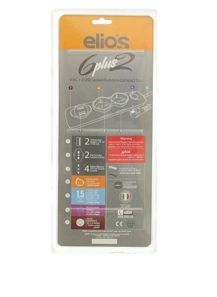 Elios - Elios Electric Power Outlets Quattro power strip with 6 outlets + 2 USB - White - Image 1
