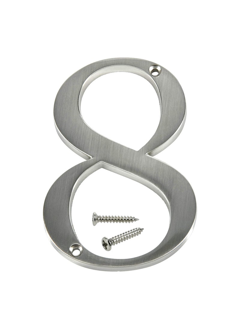 Hillman Distinctions by Hillman 843328 4-Inch Brushed Nickel Flush-Mount House Number 8, 1 Count (Pack of 1)  - Image 2