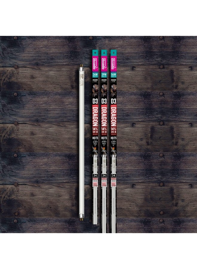 أركاديا مصباح أركاديا D3 UVB - 24 واط - دراجون - Image 4
