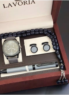 Laforea watch gift set for men consisting of 4 pieces, a rosary watch, a pen and a set of buttons