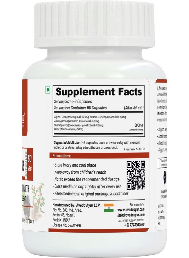 Life Aveda Healthy Beats, Health Supplement, 100% Natural, Support Cardiac Health - 60 Veg Capsules (Pack of 1) - Image 2