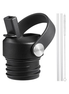 Straw Lid for Hydro Flask Standard Mouth Water Bottle, Lid with Straws and Flexible Handle fits Hydroflask Standard Mouth 12 - 64 oz, Sports Straw Cap Flip Top Replacement Lid