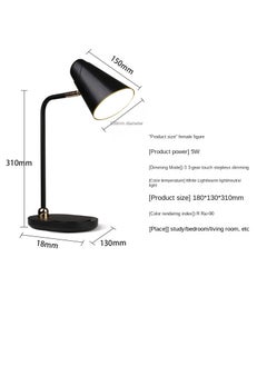 Generic LED adjustable three-color light student dormitory desk lamp  - Image 3
