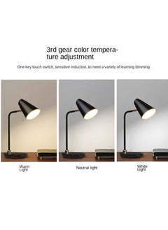 Generic LED adjustable three-color light student dormitory desk lamp  - Image 5