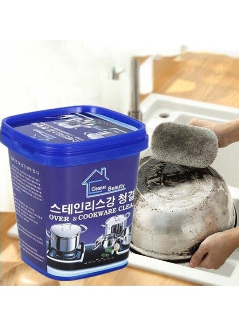 كلينر بيوتي معجون تنظيف أواني الطبخ من الفولاذ المقاوم للصدأ معجون تنظيف الغسيل - Image 1