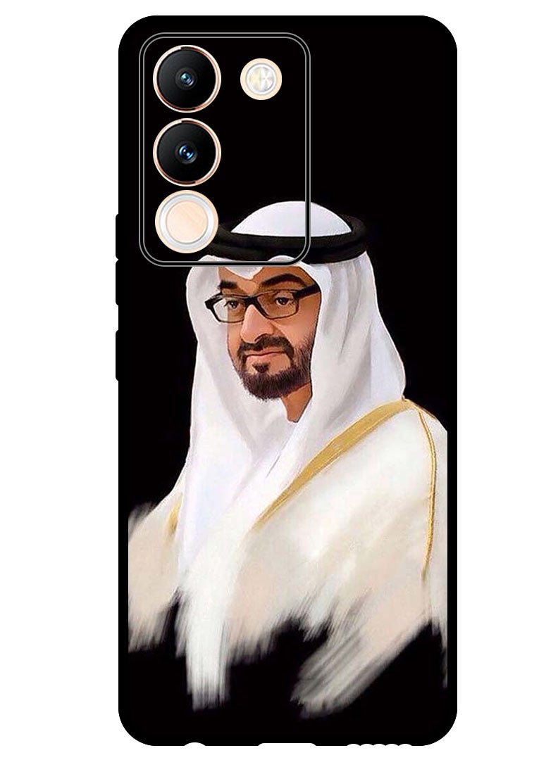 Theodor Protective Case Anti Scratch Shock Proof Bumper Cover For Vivo Y200 Sheikh Zayed - Image 1