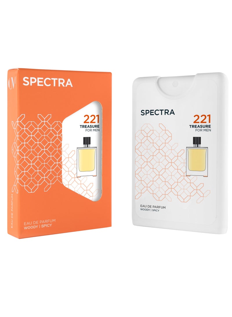 سبكترا بوكيت 221 عطر تريجر او دي بارفيوم للرجال - 18مل - Image 1