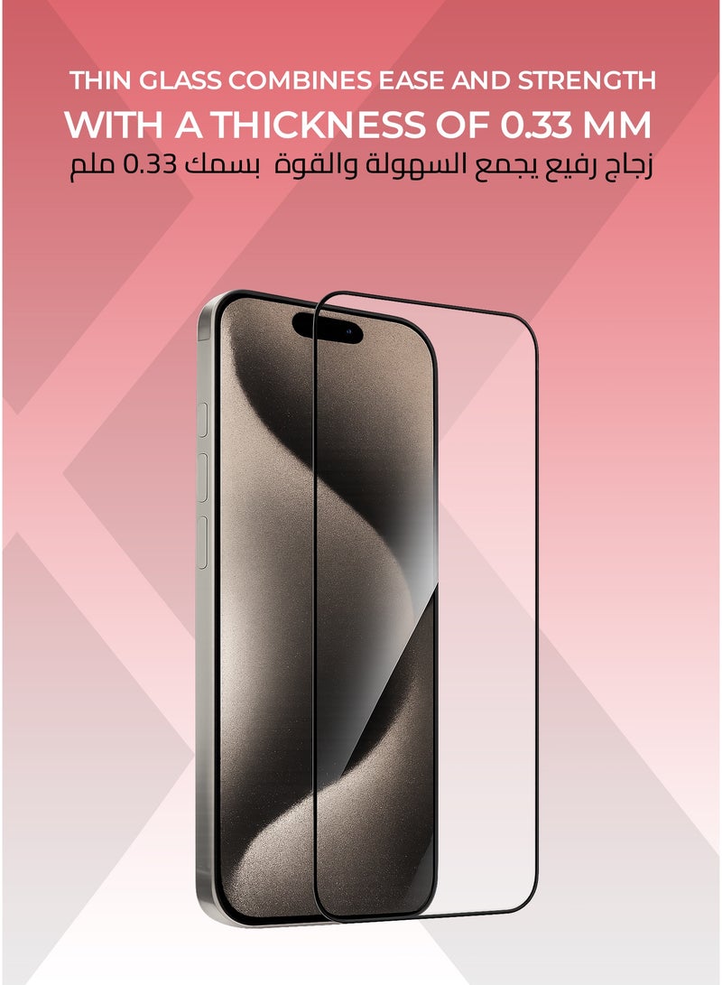 زوندا واقي شاشة شفاف ايفون15 بروماكس - مقاوم للخدش، سهل التركيب، حماية من الدرجة العسكرية، مقاوم لبصمات الأصابع. - Image 3