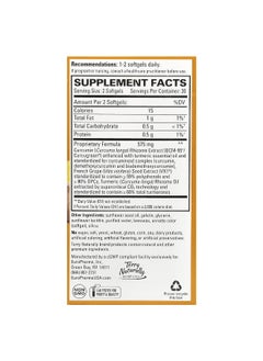 Terry Naturally Terry Naturally, CuraMed + Clinical OPC, 60 Softgels  - Image 2